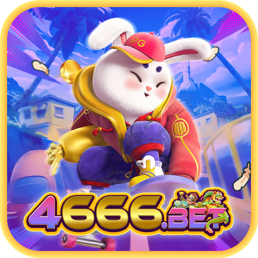 4666 King v5.8.6