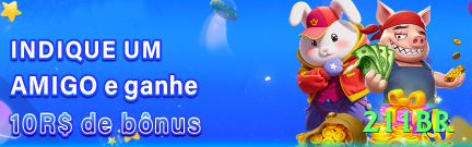 211br Super 2026 Screenshot 2