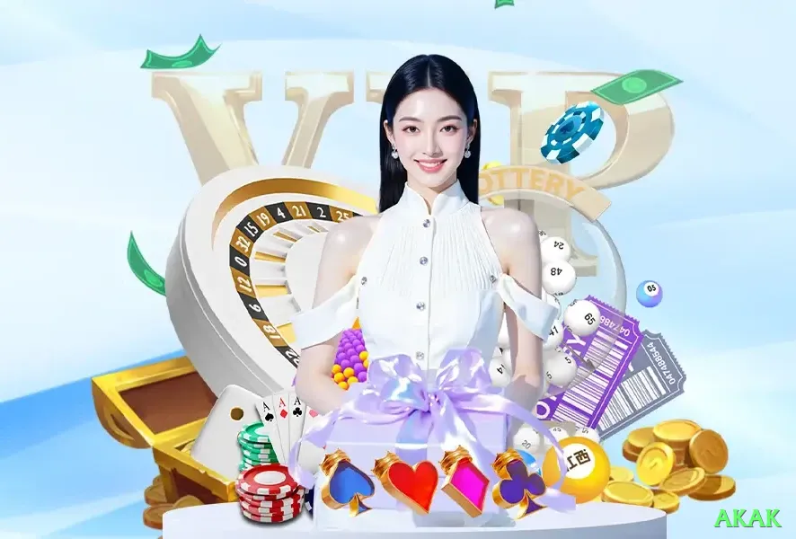 akak - VIP Supreme Screenshot 1