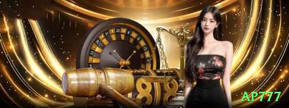 ap777 - Gaming Max Screenshot 2