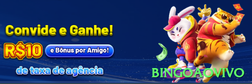 bingoaovivo Game Gold v4.3.7 Screenshot 1