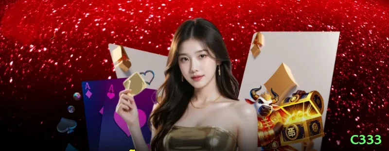 c333 - VIP Max Screenshot 2