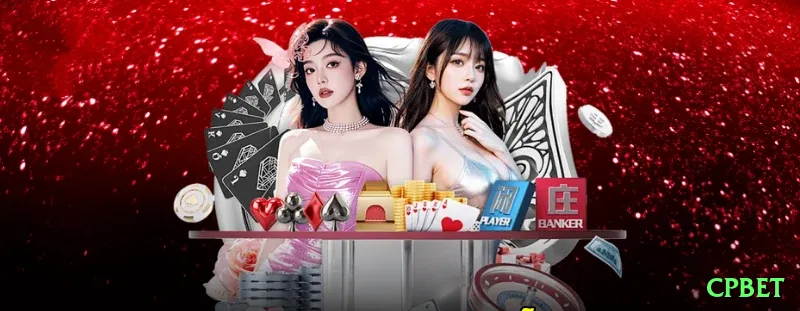 cpbet Bonus Prime v1.8.4 Screenshot 1